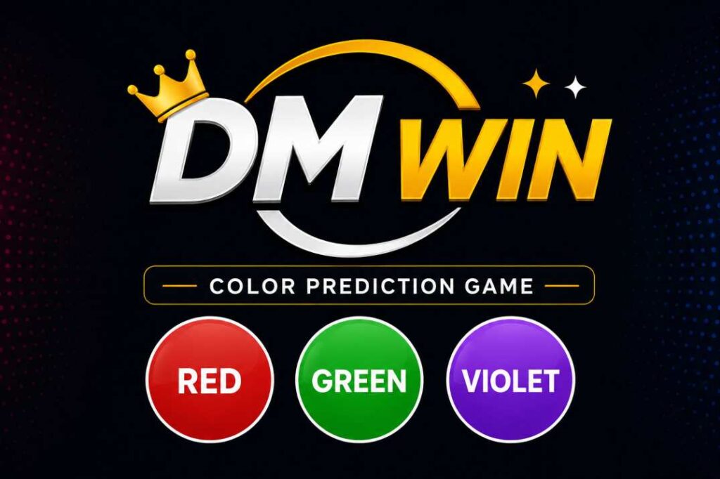 DM WIN